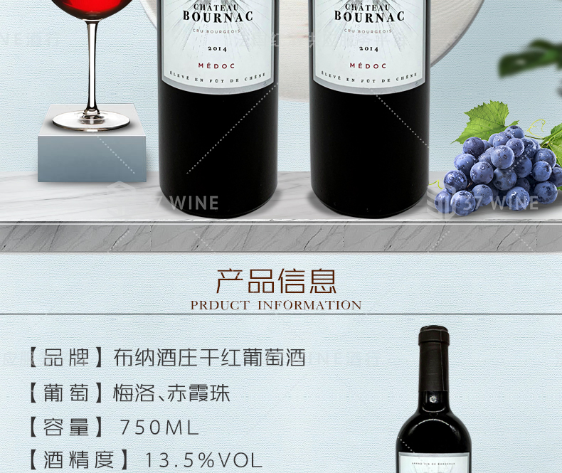 3485-14详情页切片1_02.jpg