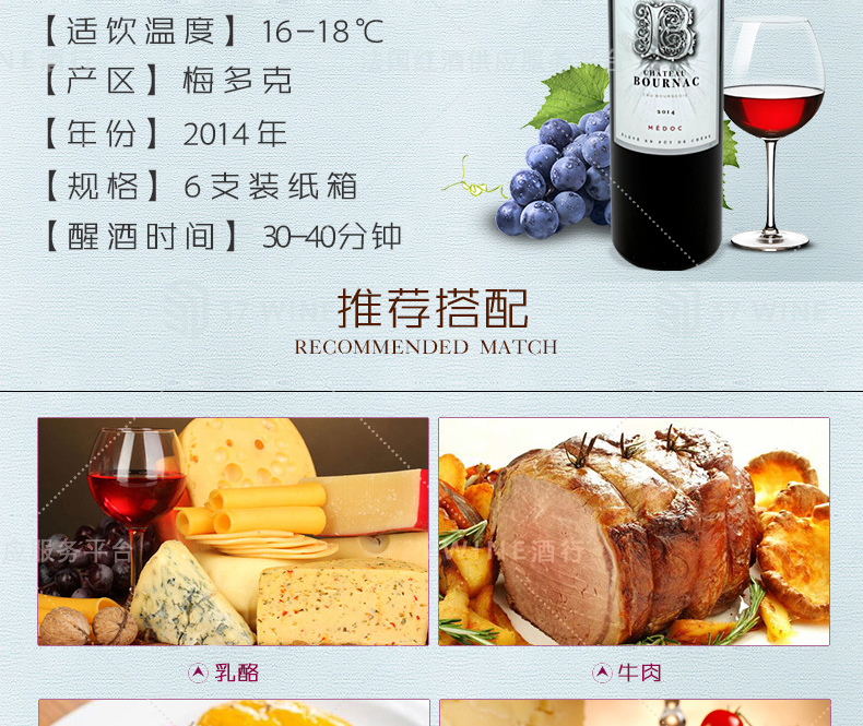 3485-14详情页切片1_03.jpg