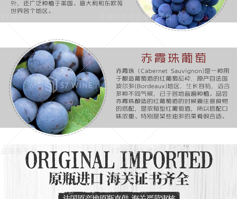 3485-14详情页切片1_06.jpg