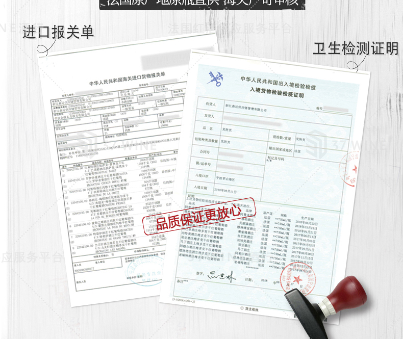 3485-14详情页切片1_07.jpg