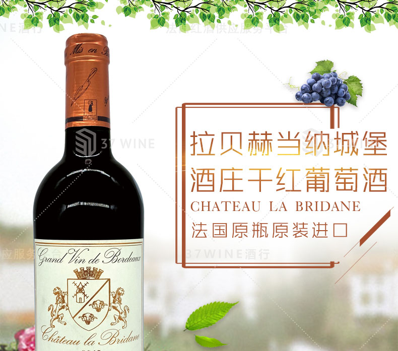 3413-15详情页切片1_01.jpg
