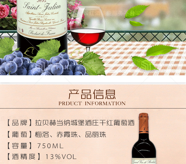 3413-15详情页切片1_02.jpg
