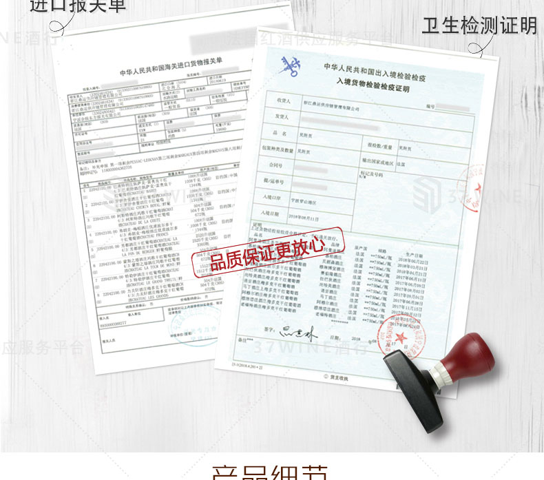 3413-15详情页切片1_07.jpg