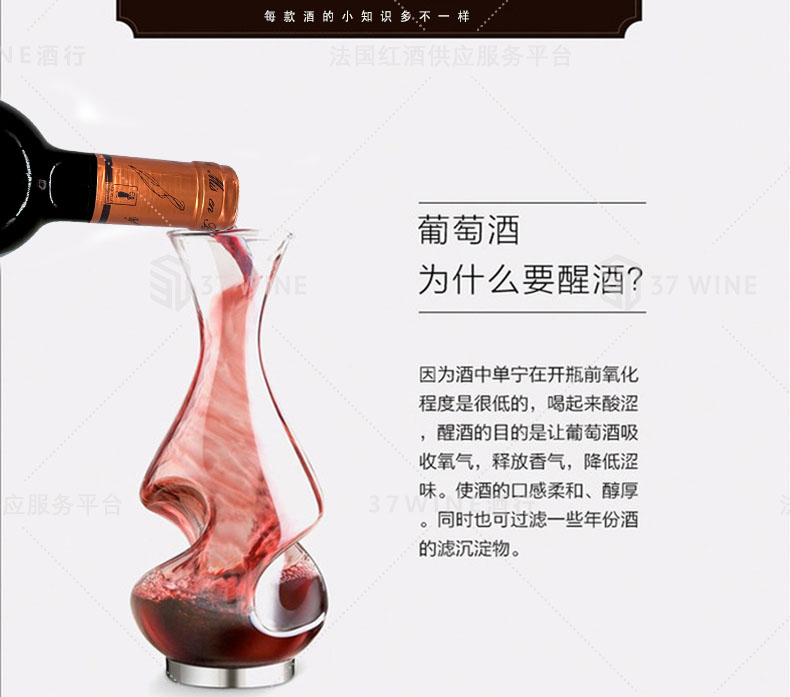 3413-15详情页切片1_10.jpg
