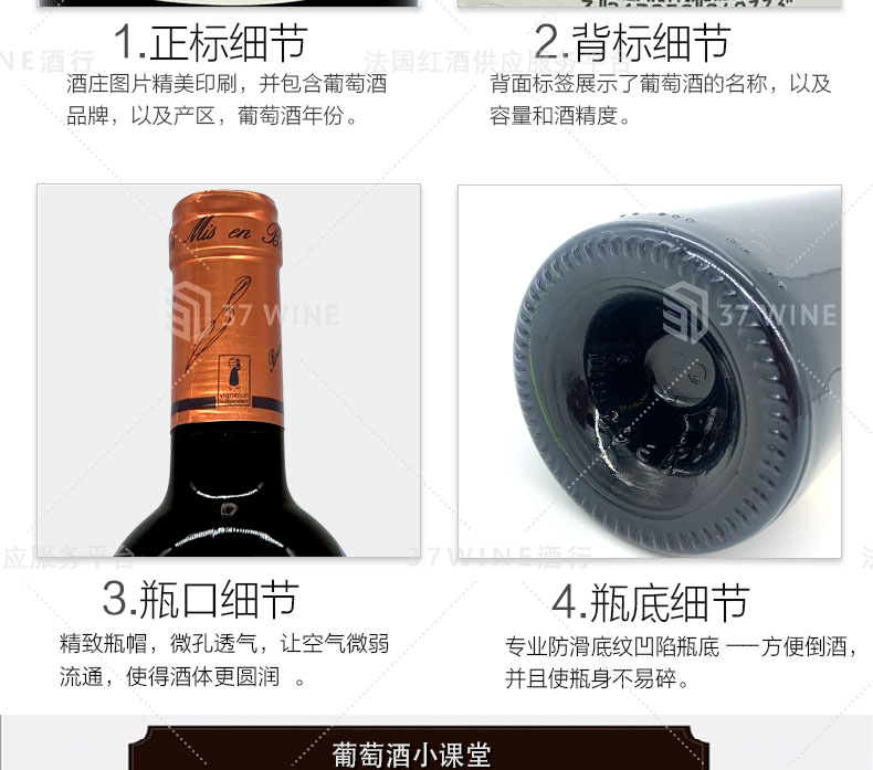 3413-15详情页切片1_09.jpg