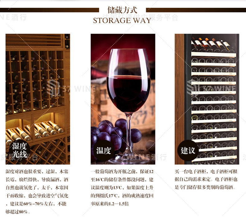 3413-15详情页切片1_11.jpg