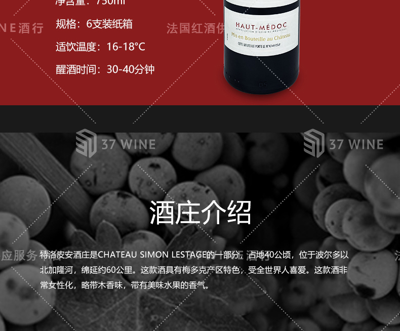 3651-16详情_03.jpg