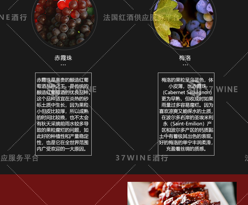 3651-16详情_06.jpg