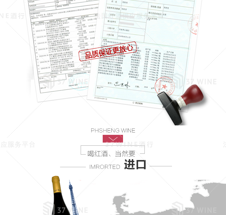 VP3631-14切片1_06.jpg