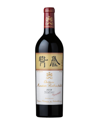木桐酒庄红葡萄酒 CHATEAU MOUTON ROTHSCHILD